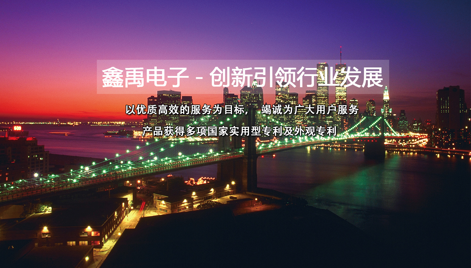 美女和男人日逼视频大片观看福州led灯具